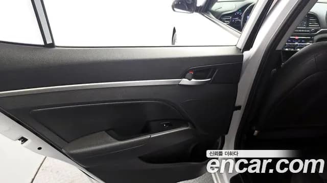 2020 Hyundai The New Avante AD 1.6 Sold VIN KMHD741EELU947176 – photo 25 2020 Hyundai The New Avante AD 1.6 Sold VIN KMHD741EELU947176 – photo 25