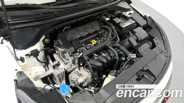 2020 Hyundai The New Avante AD 1.6 Sold VIN KMHD741EELU947176 – photo 29 2020 Hyundai The New Avante AD 1.6 Sold VIN KMHD741EELU947176 – photo 29