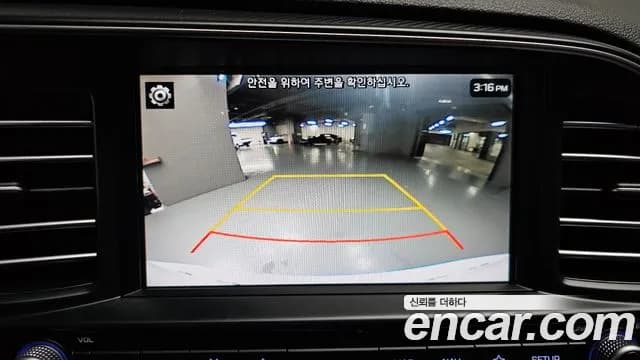 2020 Hyundai The New Avante AD 1.6 Sold VIN KMHD741EELU951022 – trunk area 2020 Hyundai The New Avante AD 1.6 Sold VIN KMHD741EELU951022 – trunk area