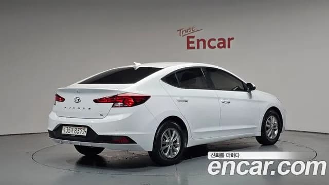 2020 Hyundai The New Avante AD 1.6 Sold VIN KMHD741EELU951022 – odometer reading 2020 Hyundai The New Avante AD 1.6 Sold VIN KMHD741EELU951022 – odometer reading