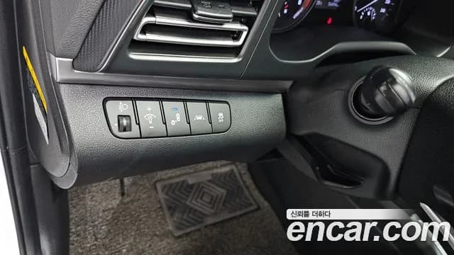 2020 Hyundai The New Avante AD 1.6 Sold VIN KMHD741EELU951022 – photo 13 2020 Hyundai The New Avante AD 1.6 Sold VIN KMHD741EELU951022 – photo 13