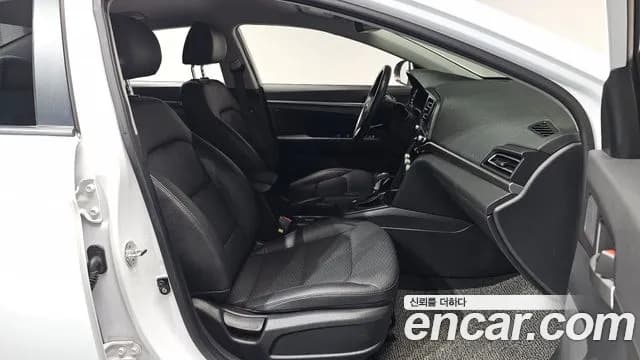 2020 Hyundai The New Avante AD 1.6 Sold VIN KMHD741EELU951022 – photo 14 2020 Hyundai The New Avante AD 1.6 Sold VIN KMHD741EELU951022 – photo 14