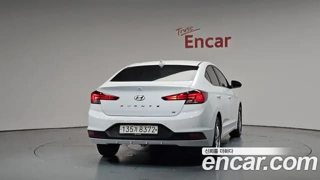 2020 Hyundai The New Avante AD 1.6 Sold VIN KMHD741EELU951022 – photo 20 2020 Hyundai The New Avante AD 1.6 Sold VIN KMHD741EELU951022 – photo 20