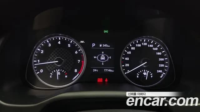 2020 Hyundai The New Avante AD 1.6 Sold VIN KMHD741EELU953092 – rear exterior 2020 Hyundai The New Avante AD 1.6 Sold VIN KMHD741EELU953092 – rear exterior