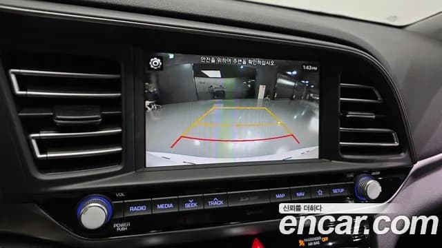 2020 Hyundai The New Avante AD 1.6 Sold VIN KMHD741EELU953092 – exterior detail 2020 Hyundai The New Avante AD 1.6 Sold VIN KMHD741EELU953092 – exterior detail