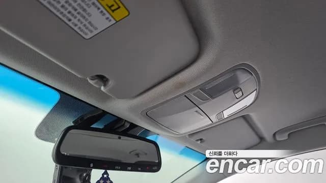 2020 Hyundai The New Avante AD 1.6 Sold VIN KMHD741EELU953092 – photo 11 2020 Hyundai The New Avante AD 1.6 Sold VIN KMHD741EELU953092 – photo 11