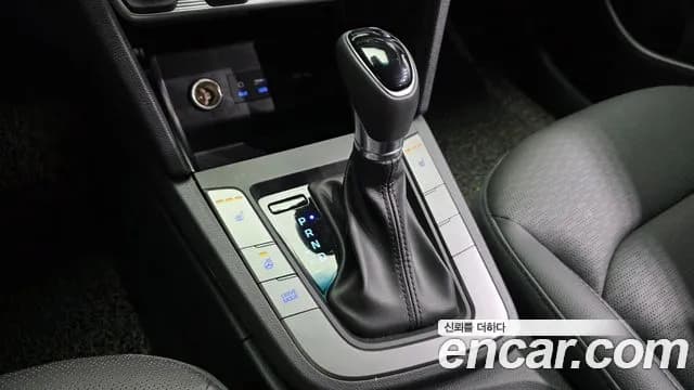 2020 Hyundai The New Avante AD 1.6 Sold VIN KMHD741EELU953092 – photo 14 2020 Hyundai The New Avante AD 1.6 Sold VIN KMHD741EELU953092 – photo 14