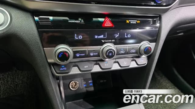 2020 Hyundai The New Avante AD 1.6 Sold VIN KMHD741EELU953092 – photo 15 2020 Hyundai The New Avante AD 1.6 Sold VIN KMHD741EELU953092 – photo 15