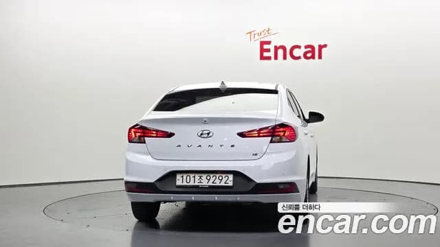 2020 Hyundai The New Avante AD 1.6 Sold VIN KMHD741EELU953092 – photo 17 2020 Hyundai The New Avante AD 1.6 Sold VIN KMHD741EELU953092 – photo 17