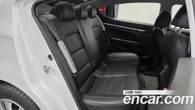 2020 Hyundai The New Avante AD 1.6 Sold VIN KMHD741EELU953092 – photo 19 2020 Hyundai The New Avante AD 1.6 Sold VIN KMHD741EELU953092 – photo 19
