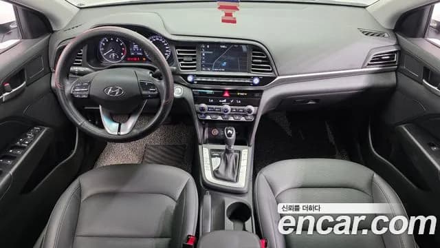 2020 Hyundai The New Avante AD 1.6 Sold VIN KMHD741EELU953092 – photo 20 2020 Hyundai The New Avante AD 1.6 Sold VIN KMHD741EELU953092 – photo 20