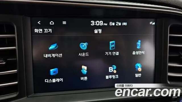 2020 Hyundai The New Avante AD 1.6 Sold VIN KMHD741EELU956920 – interior seats 2020 Hyundai The New Avante AD 1.6 Sold VIN KMHD741EELU956920 – interior seats