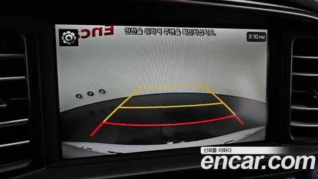 2020 Hyundai The New Avante AD 1.6 Sold VIN KMHD741EELU956920 – photo 19 2020 Hyundai The New Avante AD 1.6 Sold VIN KMHD741EELU956920 – photo 19