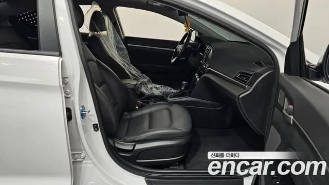 2020 Hyundai The New Avante AD 1.6 Sold VIN KMHD741EELU963162 – engine bay 2020 Hyundai The New Avante AD 1.6 Sold VIN KMHD741EELU963162 – engine bay