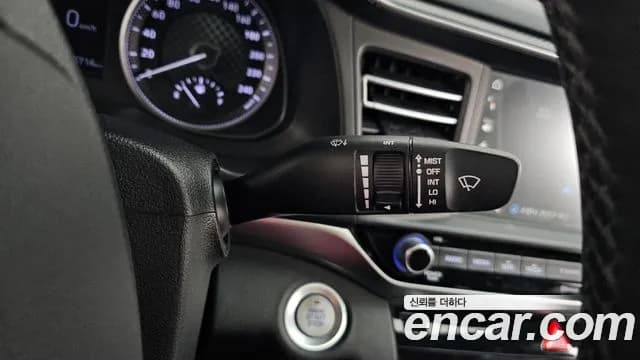 2020 Hyundai The New Avante AD 1.6 Sold VIN KMHD741EELU963162 – photo 12 2020 Hyundai The New Avante AD 1.6 Sold VIN KMHD741EELU963162 – photo 12
