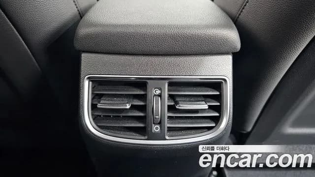 2020 Hyundai The New Avante AD 1.6 Sold VIN KMHD741EELU963162 – photo 14 2020 Hyundai The New Avante AD 1.6 Sold VIN KMHD741EELU963162 – photo 14