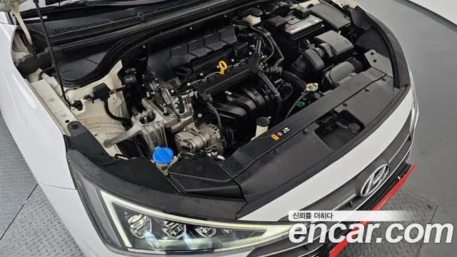 2020 Hyundai The New Avante AD 1.6 Sold VIN KMHD741EELU963162 – photo 18 2020 Hyundai The New Avante AD 1.6 Sold VIN KMHD741EELU963162 – photo 18