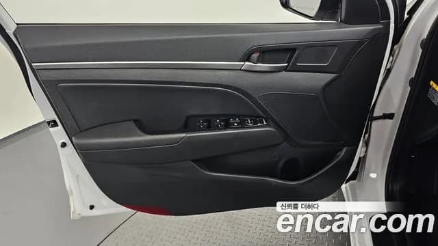 2020 Hyundai The New Avante AD 1.6 Sold VIN KMHD741EELU963162 – photo 22 2020 Hyundai The New Avante AD 1.6 Sold VIN KMHD741EELU963162 – photo 22