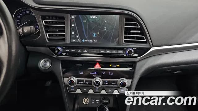 2020 Hyundai The New Avante AD 1.6 Sold VIN KMHD741EELU963162 – photo 24 2020 Hyundai The New Avante AD 1.6 Sold VIN KMHD741EELU963162 – photo 24