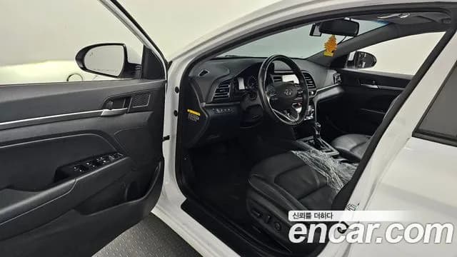 2020 Hyundai The New Avante AD 1.6 Sold VIN KMHD741EELU963162 – photo 26 2020 Hyundai The New Avante AD 1.6 Sold VIN KMHD741EELU963162 – photo 26