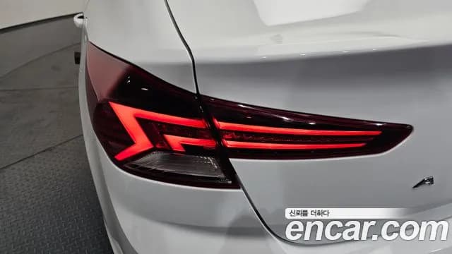 2020 Hyundai The New Avante AD 1.6 Sold VIN KMHD741EELU963162 – photo 28 2020 Hyundai The New Avante AD 1.6 Sold VIN KMHD741EELU963162 – photo 28