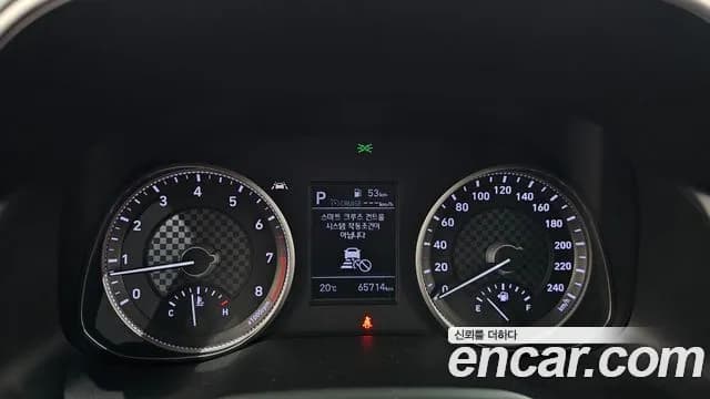 2020 Hyundai The New Avante AD 1.6 Sold VIN KMHD741EELU963162 – photo 37 2020 Hyundai The New Avante AD 1.6 Sold VIN KMHD741EELU963162 – photo 37