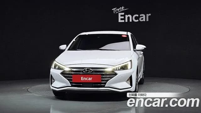 2020 Hyundai The New Avante AD 1.6 Sold VIN KMHD741EELU984610 – trunk area 2020 Hyundai The New Avante AD 1.6 Sold VIN KMHD741EELU984610 – trunk area