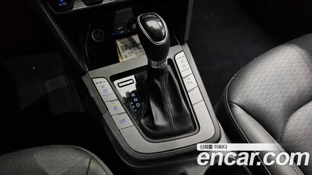 2020 Hyundai The New Avante AD 1.6 Sold VIN KMHD741EELU984610 – photo 14 2020 Hyundai The New Avante AD 1.6 Sold VIN KMHD741EELU984610 – photo 14