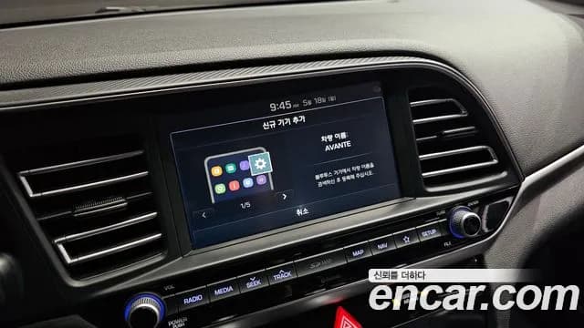 2020 Hyundai The New Avante AD 1.6 Sold VIN KMHD741EELU984610 – photo 19 2020 Hyundai The New Avante AD 1.6 Sold VIN KMHD741EELU984610 – photo 19