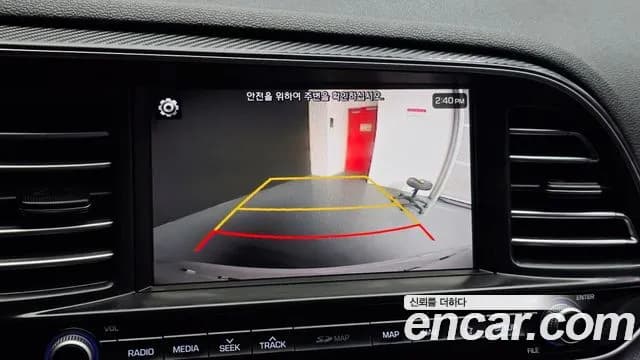 2019 Hyundai The New Avante AD 1.6 Diesel Sold VIN KMHD741UGKU896687 – odometer reading 2019 Hyundai The New Avante AD 1.6 Diesel Sold VIN KMHD741UGKU896687 – odometer reading