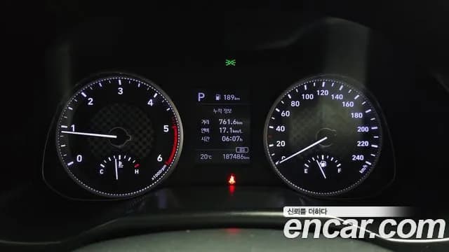 2019 Hyundai The New Avante AD 1.6 Diesel Sold VIN KMHD741UGKU896687 – photo 20 2019 Hyundai The New Avante AD 1.6 Diesel Sold VIN KMHD741UGKU896687 – photo 20