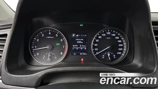 2017 Hyundai Avante AD 1.6 GDI Modern Sold VIN KMHD841DBHU381906 – undercarriage 2017 Hyundai Avante AD 1.6 GDI Modern Sold VIN KMHD841DBHU381906 – undercarriage