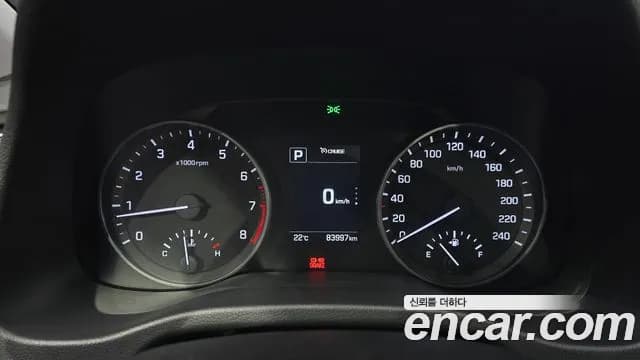 2017 Hyundai Avante AD 1.6 GDI Modern Sold VIN KMHD841DBHU408720 – dashboard 2017 Hyundai Avante AD 1.6 GDI Modern Sold VIN KMHD841DBHU408720 – dashboard