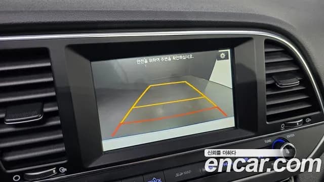 2017 Hyundai Avante AD 1.6 GDI Modern Sold VIN KMHD841DBHU408720 – photo 18 2017 Hyundai Avante AD 1.6 GDI Modern Sold VIN KMHD841DBHU408720 – photo 18