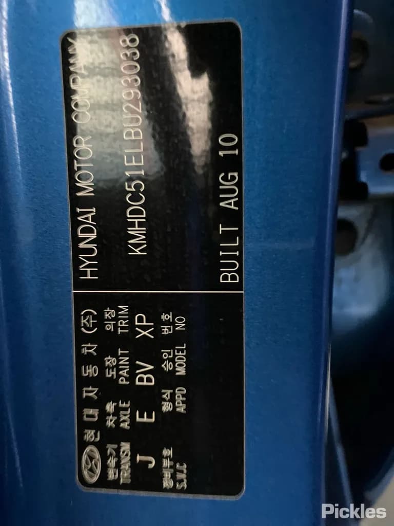 2010 Hyundai i30 Used VIN KMHDC51ELBU293038 – undercarriage 2010 Hyundai i30 Used VIN KMHDC51ELBU293038 – undercarriage