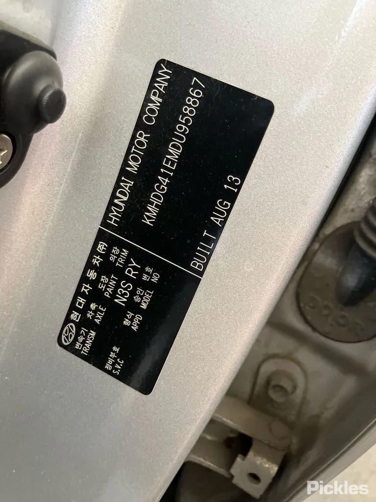 2013 Hyundai Elantra Used VIN KMHDG41EMDU958867 – photo 12 2013 Hyundai Elantra Used VIN KMHDG41EMDU958867 – photo 12