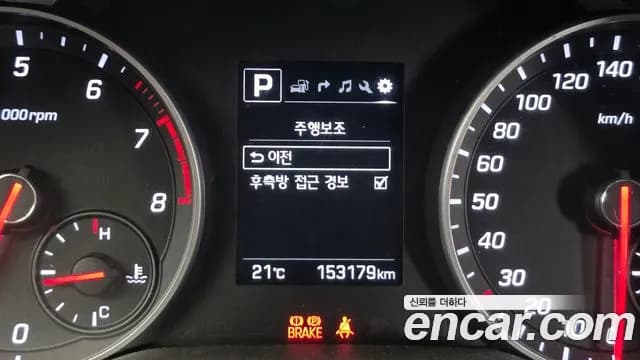 2018 Hyundai Avante AD 1.6 Turbo Sport Sold VIN KMHDR41BGJU574331 – photo 23 2018 Hyundai Avante AD 1.6 Turbo Sport Sold VIN KMHDR41BGJU574331 – photo 23