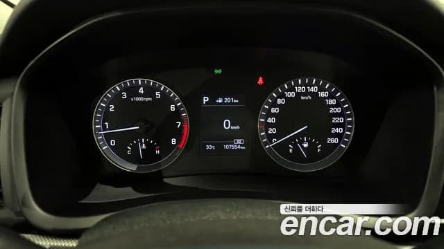 2018 Hyundai Sonata New Rise 1.6 Turbo Smart Sold VIN KMHE2416GJA398268 – photo 18 2018 Hyundai Sonata New Rise 1.6 Turbo Smart Sold VIN KMHE2416GJA398268 – photo 18