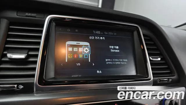 2018 Hyundai Sonata New Rise 1.6 Turbo Style Sold VIN KMHE2416GJA437716 – photo 14 2018 Hyundai Sonata New Rise 1.6 Turbo Style Sold VIN KMHE2416GJA437716 – photo 14