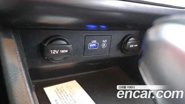 2018 Hyundai Sonata New Rise 1.6 Turbo Style Sold VIN KMHE2416GJA437716 – photo 24 2018 Hyundai Sonata New Rise 1.6 Turbo Style Sold VIN KMHE2416GJA437716 – photo 24