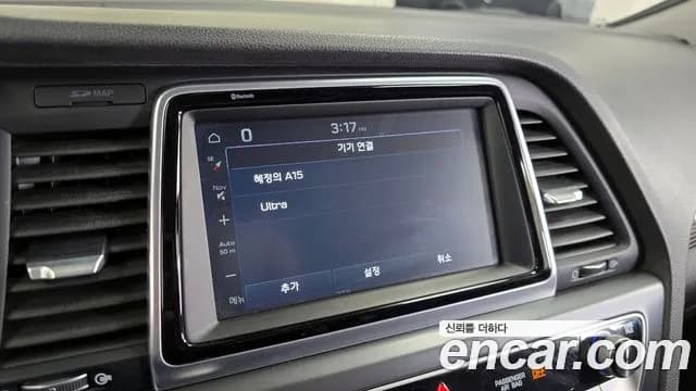 2018 Hyundai Sonata New Rise 2.0 Smart Sold VIN KMHE241CBJA351026 – rear exterior 2018 Hyundai Sonata New Rise 2.0 Smart Sold VIN KMHE241CBJA351026 – rear exterior