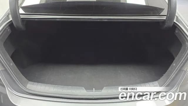 2018 Hyundai Sonata New Rise 2.0 Smart Sold VIN KMHE241CBJA351026 – side profile 2018 Hyundai Sonata New Rise 2.0 Smart Sold VIN KMHE241CBJA351026 – side profile
