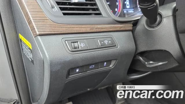 2018 Hyundai Sonata New Rise 2.0 Smart Sold VIN KMHE241CBJA351026 – trunk area 2018 Hyundai Sonata New Rise 2.0 Smart Sold VIN KMHE241CBJA351026 – trunk area