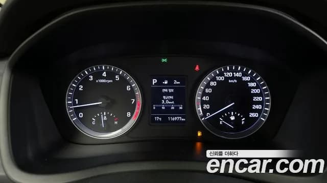2018 Hyundai Sonata New Rise 2.0 Smart Sold VIN KMHE241CBJA351026 – photo 15 2018 Hyundai Sonata New Rise 2.0 Smart Sold VIN KMHE241CBJA351026 – photo 15