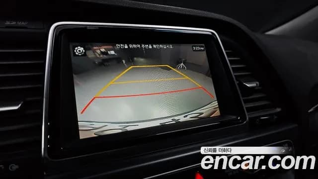 2018 Hyundai Sonata New Rise 2.0 Smart Sold VIN KMHE241CBJA351763 – trunk area 2018 Hyundai Sonata New Rise 2.0 Smart Sold VIN KMHE241CBJA351763 – trunk area