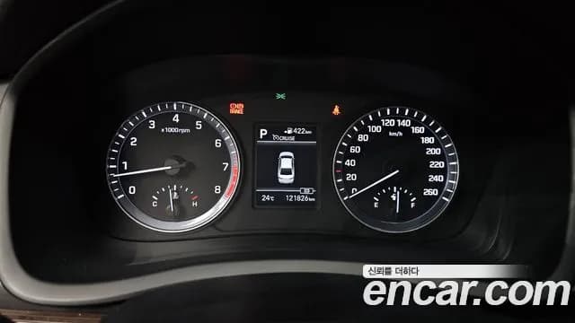 2018 Hyundai Sonata New Rise 2.0 Smart Sold VIN KMHE241CBJA351763 – photo 18 2018 Hyundai Sonata New Rise 2.0 Smart Sold VIN KMHE241CBJA351763 – photo 18