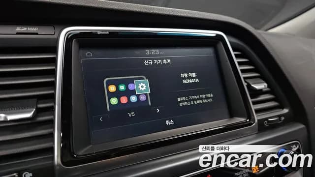 2018 Hyundai Sonata New Rise 2.0 Smart Sold VIN KMHE241CBJA351763 – photo 29 2018 Hyundai Sonata New Rise 2.0 Smart Sold VIN KMHE241CBJA351763 – photo 29