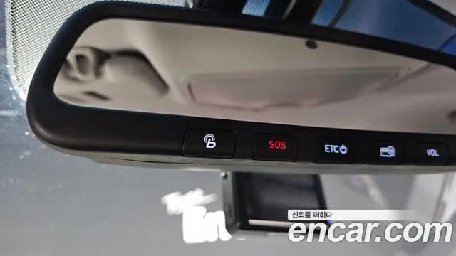 2018 Hyundai Sonata New Rise 2.0 Smart Sold VIN KMHE241CBJA351763 – photo 31 2018 Hyundai Sonata New Rise 2.0 Smart Sold VIN KMHE241CBJA351763 – photo 31