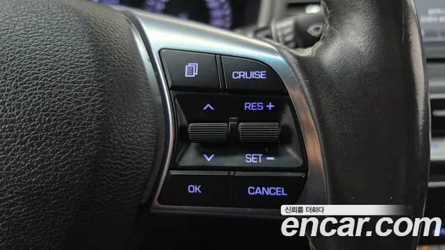 2018 Hyundai Sonata New Rise 2.0 Smart Sold VIN KMHE241CBJA351990 – undercarriage 2018 Hyundai Sonata New Rise 2.0 Smart Sold VIN KMHE241CBJA351990 – undercarriage