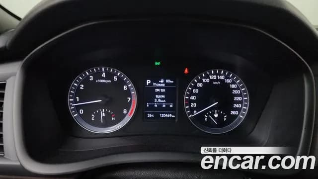 2018 Hyundai Sonata New Rise 2.0 Smart Sold VIN KMHE241CBJA358281 – photo 24 2018 Hyundai Sonata New Rise 2.0 Smart Sold VIN KMHE241CBJA358281 – photo 24